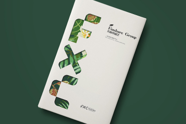 双江样本册设计：以系统呈现，筑牢城市产业的坚实根基